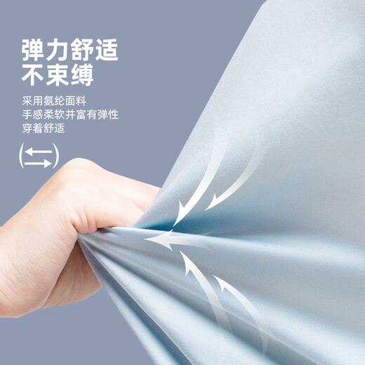 雅戈尔（YOUNGOR）长袖衬衫男白色DP免烫衬衫棉弹面料微弹柔软丝滑新品 GLDD100217AFY黑色 39