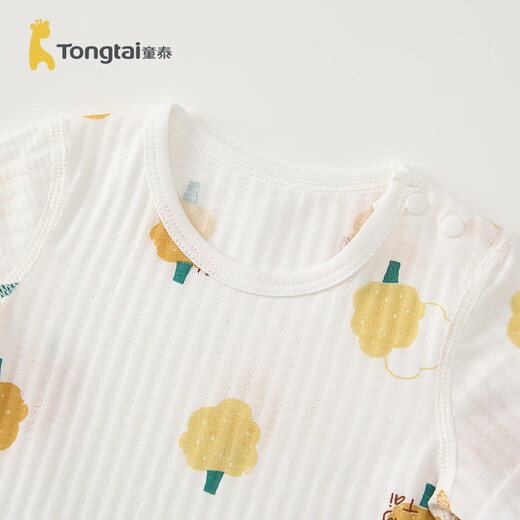 Tongtai (TONGTAI) baby bag fart clothes summer pure cotton baby jumpsuit clothes rompers thin pajamas green 59cm