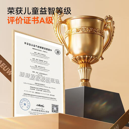 格炫维日本儿童架子鼓初学者玩具宝宝家用练习爵士鼓乐器小男孩生日礼物 【4-10岁】黑色+7鼓2镲+APP教学+