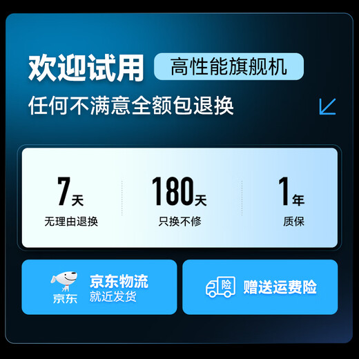 Alpha Egg Dictionary Pen T30Pro National Subsidy English Reading Pen Translation Pen Primary School High School Synchronous General Scanning Pen Photo Search Question Electronic Dictionary Word Pen