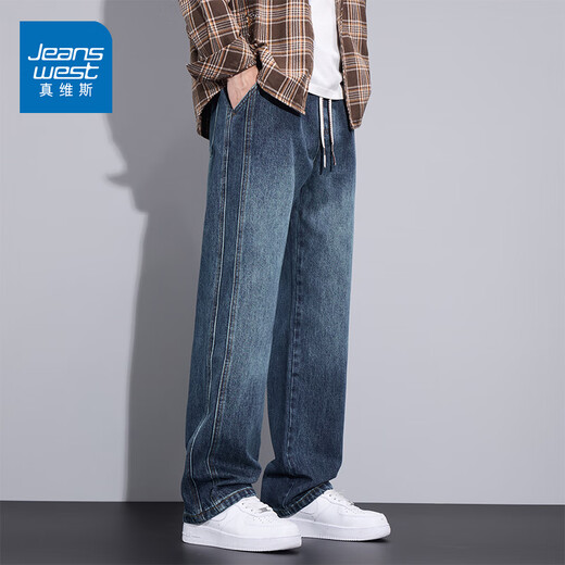 Jeans Jeans Jeans rectos y versátiles 2025 NUEVA TENERA AMERICANA TENDA AMERICAN