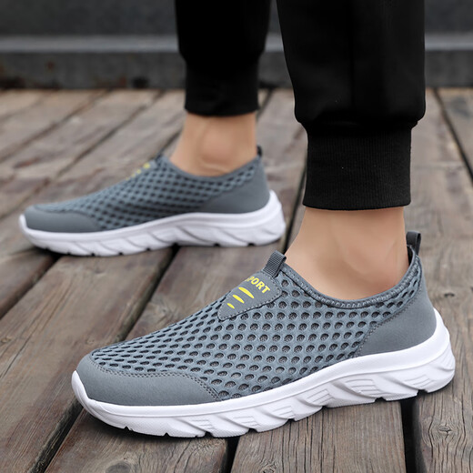 Cartelo-Herrenschuhe für Männer Sommer dünne atmungsaktive Netzschuhe Leichte Sohle lässige Schuhe Großgröße Ultra-Licht-Laufschuhe 47 Sportschuhe JJ838 Schwarz und Weiß 47