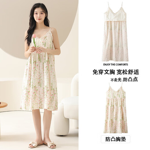 妭嫳（BAPIE）带胸垫睡裙女夏季无袖吊带背心裙女夏天甜美连体家居睡衣免穿文胸 Z6627 M
