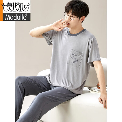 Modal Modal Men's Pyjamas Summer 2025 Nouvelle manche à manches courtes Silk de grande taille Vêtements de maison en vrac Ensemble d'extérieur 6621 XL Taille