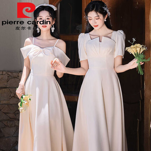 Pierre cardin champagne bridesmaid suit 2025 new long fairy temperament sister group dress for women can wear evening dress for women 59 series - A-long/style this year's popular light luxury products S 80-93Jin [Jin equals 0.5 kg]