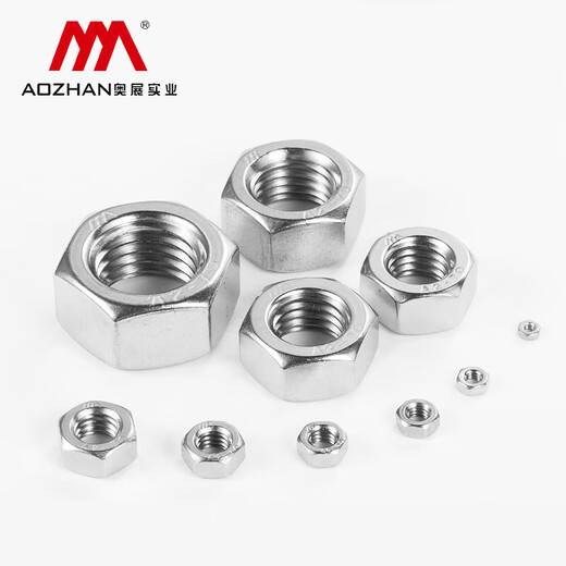 AOZHAN Industrial (AOZHAN) 304 stainless steel hexagonal nut M4-0.7 GB6170-2000 50 pieces