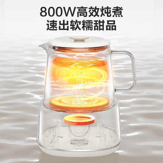 SUPOR health kettle, home office tea kettle, glass health kettle, stew kettle integrated small fully automatic electric kettle, new tea kettle, 304 stainless steel filter, 6-stage temperature adjustment 1L