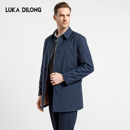 Lucadilong [шерсть + шелковидный шелк] Spring Cool Light Luxury Wool Jacket High Elastic Неиронная деловая куртка Royal Blue M (48)