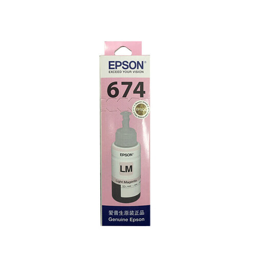 爱普生（EPSON）674原装墨水 T6741-T6746盒装墨水套装6支(适用L801/L805/L810/L850/L1800）