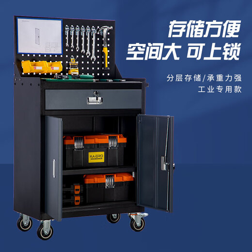 Ling Yuxun Taller Herramientas de taller personalizado Hardware engrosado REPARACIÓN AUTOMATRA DE CONJUNTO Iron Multifuncional Cajón CNC Piezas CAR 9901 Gris + ruedas