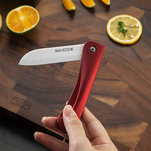 MAXCOOK Ceramic Knife Fruit Knife 3-Inch Foldable Kitchen Knife Baby Food Knife Ruby Red MCD6773