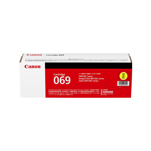佳能（Canon）标准容量硒鼓CRG069M(适配机型LBP673Cdw/MF752Cdw等*） 黄色