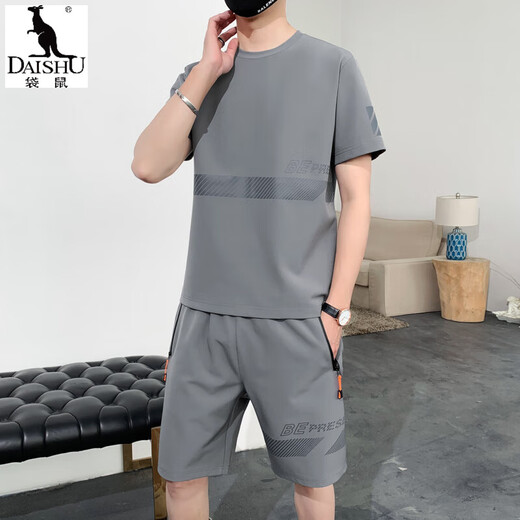 
Kangaroo (DAISHU) ice silk quick-drying men's T-shirt summer thin trendy brand loose shorts shorts basketball uniform a running sports suit FJNZCA251-TZ2602 gray XL [135-155Jin[Jin equals 0.5 kg]]