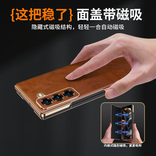 奢轩适用三星W25心系天下手机壳新款真皮复古大气油蜡皮纹商务SM-W9025磁吸翻盖面板全包防摔保护套 【优雅黑】头层牛皮丨翻盖全包高端皮套 心系天下 W25