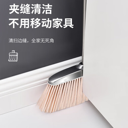 Mandelai Broom and Dustpan Set Sweeping Broom and Dustpan Two-piece Set High-end Stainless Steel Strong and Durable Dust Sweeping Artifact