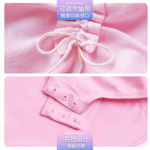 艾舞戈儿童舞蹈练功服女童夏季舞蹈服粉色中国舞跳舞裙 110码