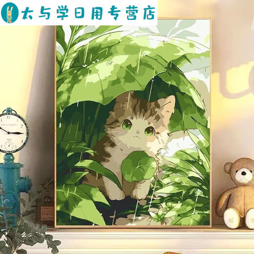 Clcey Digital Painting Painting Diy Симпатичный котенок, заполненный