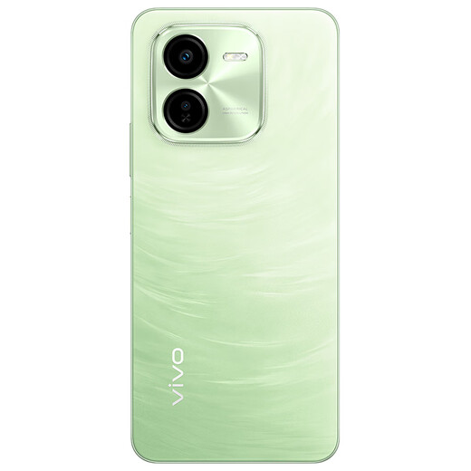 Vivo Y200 + 8 Go + 256 Go de Sky City National Subvention 6000mAh Batterre Batterie 120 Hz King Kong Protection Oeil Protection Structure Rock Structure de la roche Photographie Téléphone mobile