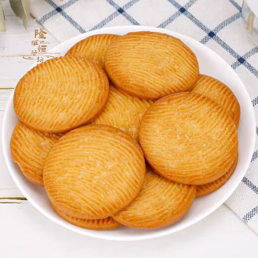 
Carlsley Carlsley Monkey Head mushroom crispy thin crispy egg dan biscuits 1050g gift box 1.05kg Chinese Ruyi gift cookies gift box [1.33kg] 1 box