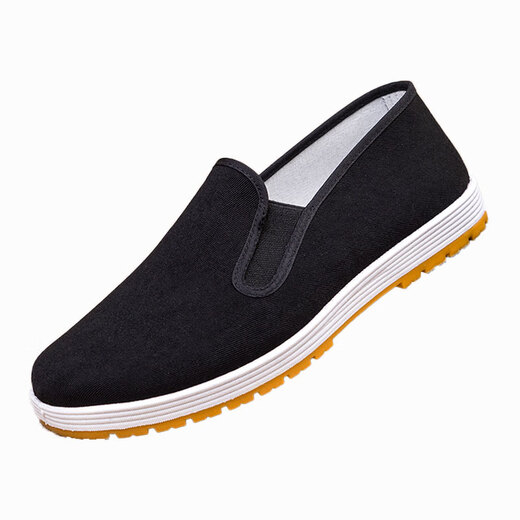 Vieux chaussures de tissu de Pékin Chaussures traditionnelles à ungrad non glisser les chaussures de tissu décontracté printemps et d'été Souffre de toile vieille toile de vieillesse améliorée [Sole en caoutchouc résistant à l'usure] 42 (260 mm)