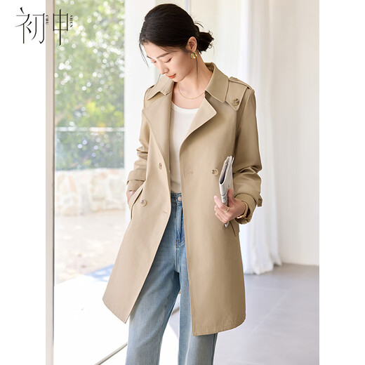 初申风衣女优雅法式中长款气质大翻领腰带显瘦通勤休闲外套S51D050