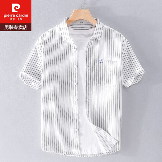 Pierre Cardin camisa a rayas para hombre, manga corta, holgada, fina, japonesa, informal, todo fósforo, camisa de algodón, ropa de verano 9740 blanco M Jin Jin pesa aproximadamente 0,5 kg