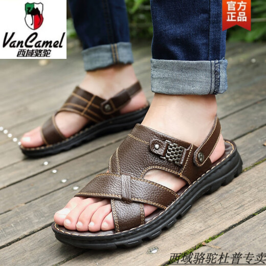 
Western Region Camel Men's Leather Sandals Summer 2025 New Beach Shoes Middle-aged and Elderly Dad Camel Casual Large Size Dual-Use Men's Earth Slippers Black Ou689 Upgraded Model-Camel Official Brand Official 45
