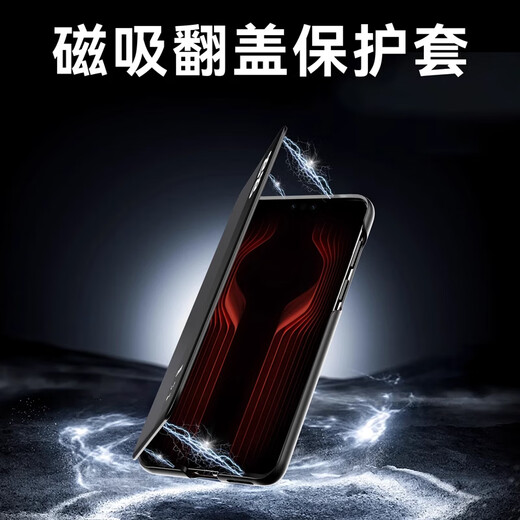 艺中壳【免翻盖接听】华为Mate70RS手机壳保时捷70rs华为非凡大师保护套轻奢高端精孔全包防超薄摔皮套 【玄黑色】真皮质感保护套丨高透智能视窗 华为 Mate70 RS 非凡大师
