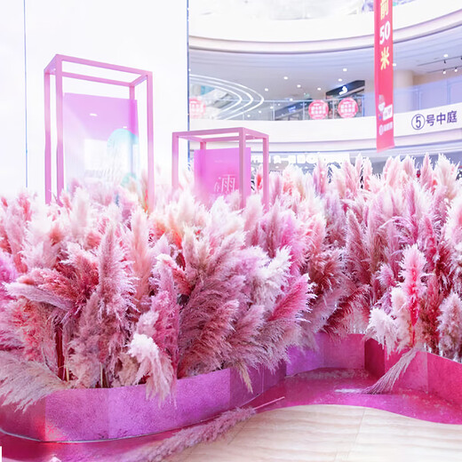JPHZNB customized simulated reed landscaping internet celebrity outdoor check-in mall March 8 Women's Festival Beauty Flower Art Scene Decoration Pink Reed Combination 6 Deposit details please 6187