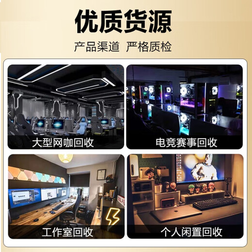 七彩虹rtx3060 4060ti 3080 3070 2080 2070 2060s 1660游戏显卡 影驰 GTX1660 6G 拒绝矿卡 拆机精品