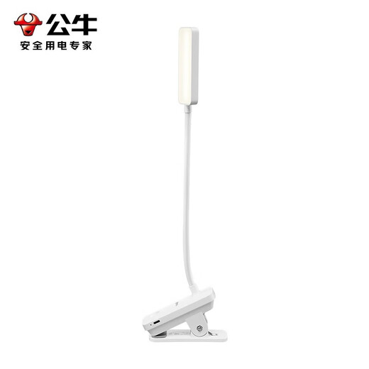 BULL Eye Protection Clip Bedside Lamp Bedroom Rechargeable Small Desk Lamp Learning and Reading Lamp Dormitory Clamp Desk Lamp with Extra Long Battery Life Rechargeable White 4.5w/Three-level Dimming Official Anti-Blue Light Clip-On Video Charger and Plug-in