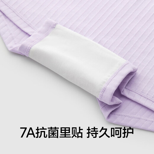 Jiao Nei 311S children's underwear boys and girls boxer triangle 7A antibacterial big children's pure cotton breathable baby underwear 3-pack