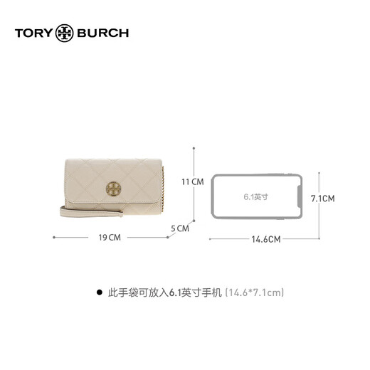 Tory Burch Willa pour femmes pour femmes un sac à bandoulière à un épaule pochette tb150076-724 cadeau