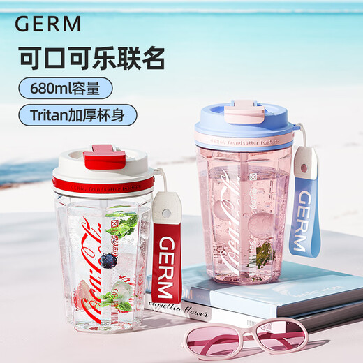 Germ Coca-Cola Coffee Tasse Frauen hoher Wert Plastikwasser Tasse Stroh Doppelschluck Casual Cup 680ml Pink Blau