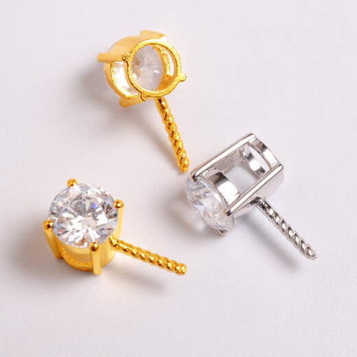 Yuyao 18k gold buckle princess model au750 gold pearl pendant empty support accessories necklace inlaid with Princess Diana model semi-finished product large size - 30 points zircon model - 18k gold