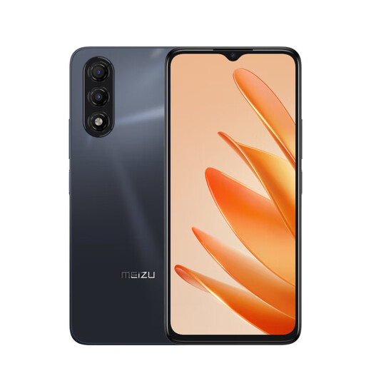 魅族 魅蓝 20 【国家补贴】AI手机 5010mAh轻薄长续航 5000万主摄 Flyme AIOS系统 曜石黑 6+128GB