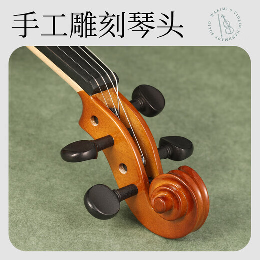 romusic小提琴学生儿童初学者手工专业考级练习1/4实木亮光提琴RV-101L
