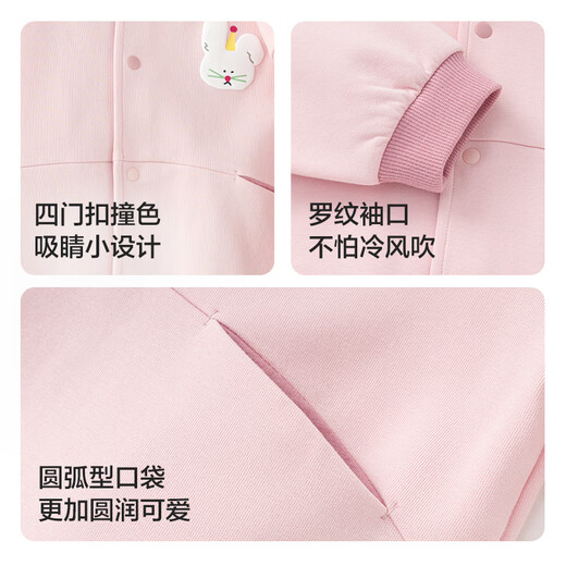 Balabala Children's Clothing Boys 'Chaqueta 2025 Traje de béisbol para niñas de primavera lindo [Ninigogo IP] 208125105211