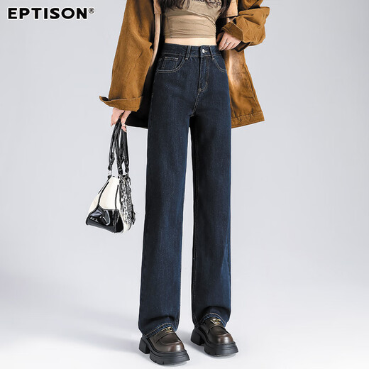 Clothes Tiancheng 2025 Autumn Jeans Women's Solid Color Versatile Trousers Drape Loose Slim Fashion Straight Leg Pants Women's Style