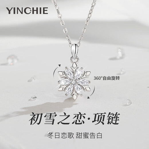 Ginqianhui 999 sterling silver snowflake necklace for women, high-end light luxury pendant, fashionable birthday gift for girlfriend and wife, First Snow Love Necklace/snowflake rotatable+seven warehouse delivery/next day delivery, Valentine's Day girl gift/rose gift box/999 pure silver jewelry certificate