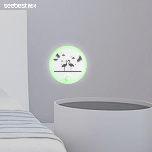 XMSJLED Night Light Sensing Light Control Leuchtlicht Leuchtlicht Weckbett -Scheinwerfer Fütterung Schlaf Baby Licht Nachtlicht 7029 Panda (Lichtsteuerungstyp)