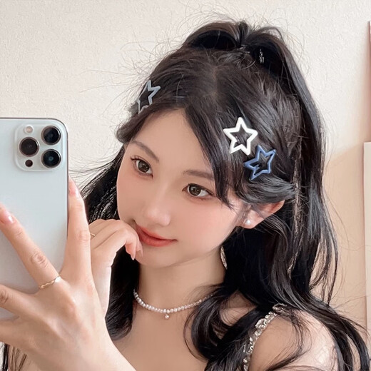 Morning Star Korean light color star bangs side clip women's new forehead hair clip water drop bb clip cute headdress hair accessories star clip 3 pack recommended