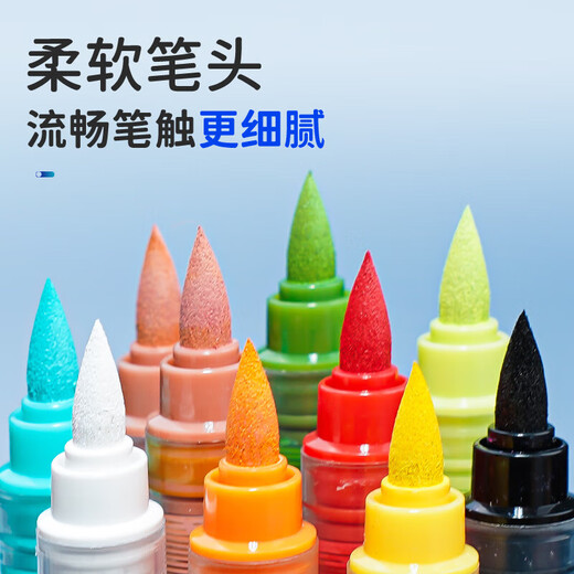 Sinelier Mark Líquido recto Cabeza suave Marcador acrílico Pen 120 color Rama única Estudiante autoselecto 673 Klein Azul