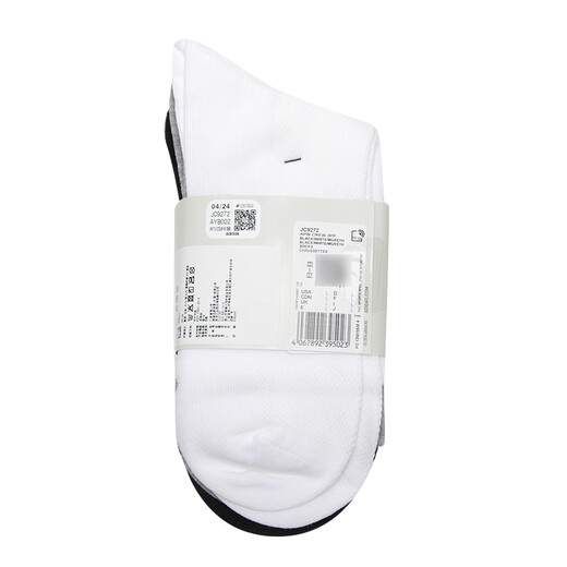 Adidas (adidas) Herrensocken für Frauensocken für Outdoor-Sport und Freizeitsocken für Laufen und Fitnesstraining komfortable und atmungsaktive Socken JC9272 L (empfohlene Größen 43-46)