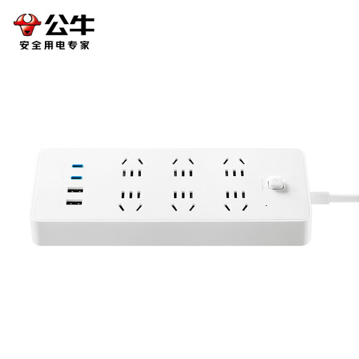 公牛（BULL） 插座/智能USB插排/排插/小白类基础USB/Type-c快充插座 [20W快充]6插孔*白1.8米U12033