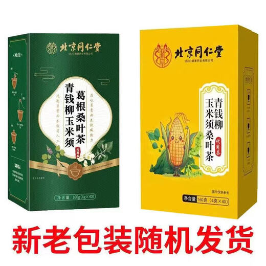 Пекинг Тонгрентенг зеленый Qianliu кукурузный алый аром