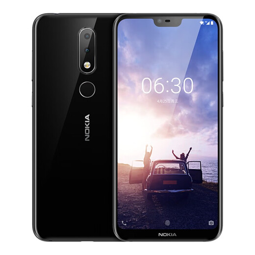 诺基亚（NOKIA）X7   通 全面屏智能手机诺基亚老人机创意配件 X6 4+32G/4+64G 64GB