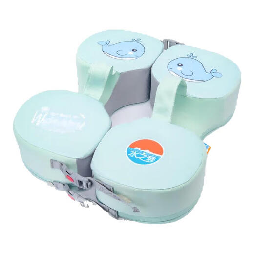 
Water Dreams Free Inflatable Baby Swimming Quick-Drying Removable Washable Armpit Ring is suitable for children aged 3 months to 4 years old to prevent choking and anti-overturning Quick-Drying Cartoon Dolphin Green