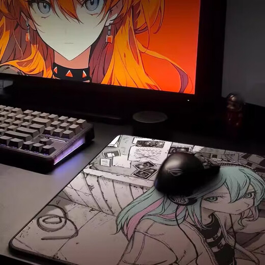 Aktualisierte Version von Maus-Pad kann mit E-Sports-Maus-Pad großer Größe [AT844FPS-Steuermodell] 3mm 350 x 300 mm angepasst werden