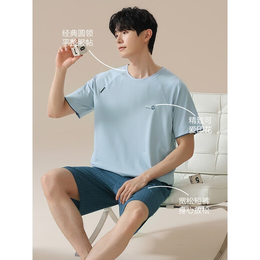 
Langsha pajamas men's summer pure cotton short-sleeved cotton thin breathable casual home clothing set can be worn outside in summer 16761 (Suggestion 110-115Jin[Jin equals 0.5 kg]) L